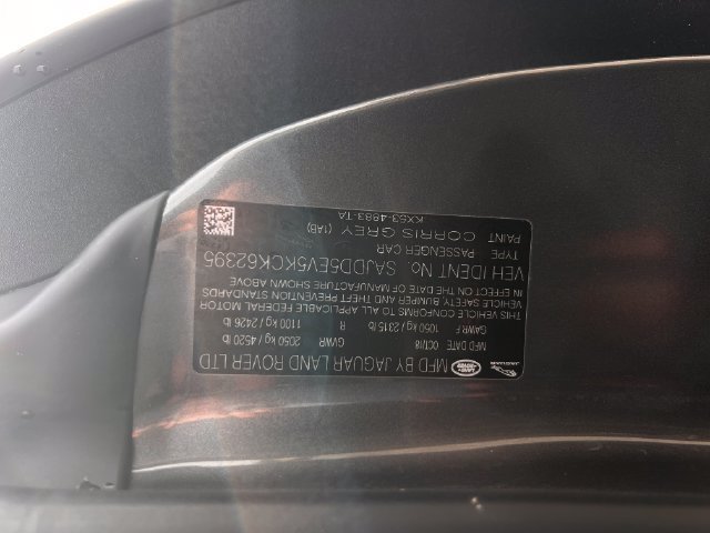 Used 2019 Jaguar F-TYPE Convertible RWD image 33