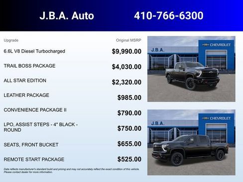 New 2026 Chevrolet Silverado 2500 LT w/ Trail Boss Package AWD/4WD image 5