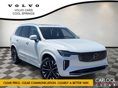 New 2026 Volvo XC90 T8 Plus w/ Protection Package Premier
