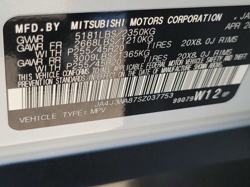 Used 2025 Mitsubishi Outlander SEL image 21