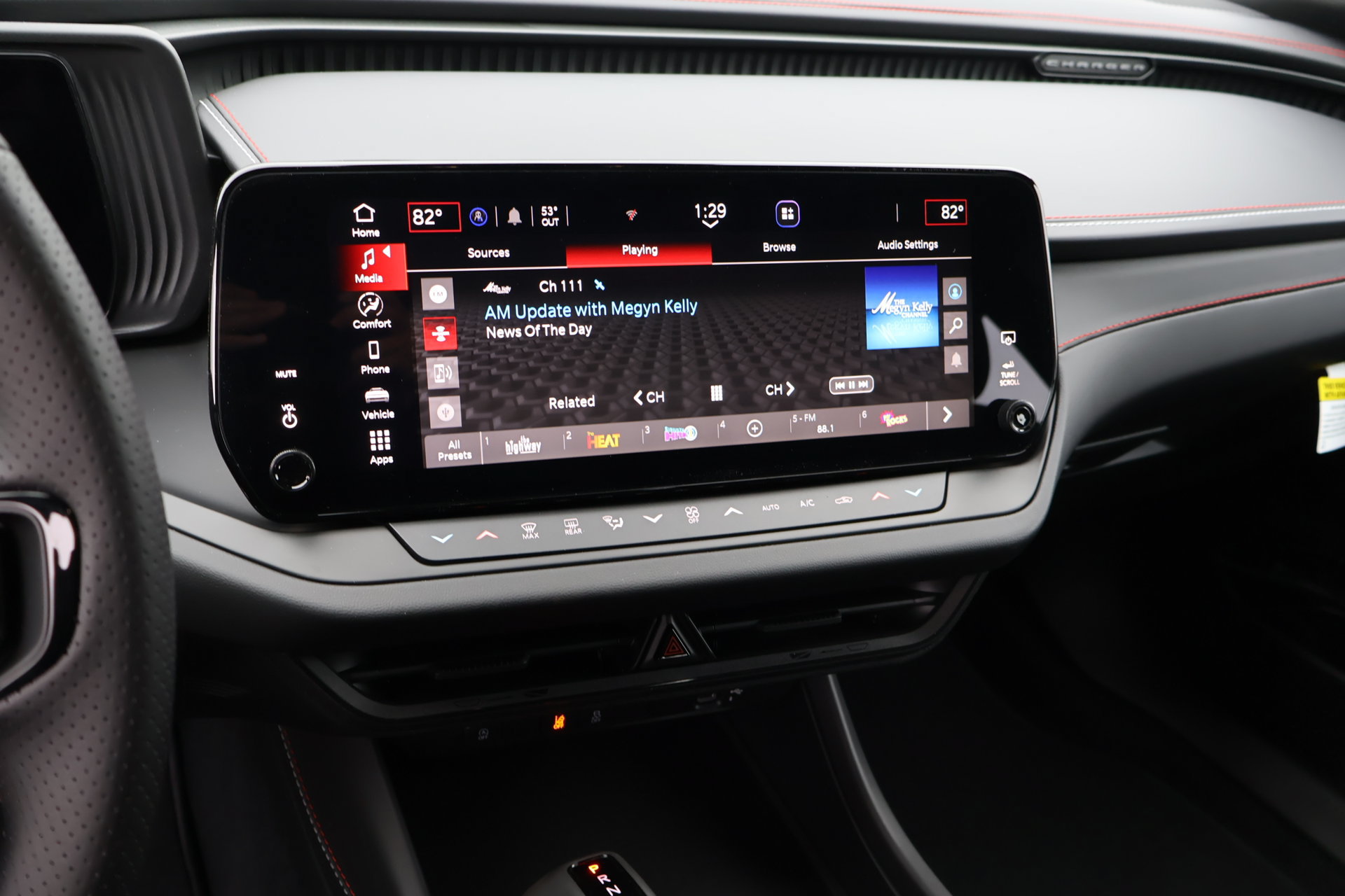 New 2026 Dodge Charger R/T AWD/4WD image 5