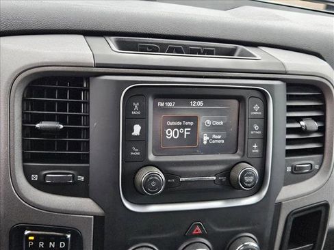 Used 2023 RAM 1500 Tradesman w/ Tradesman SXT Package RWD image 12