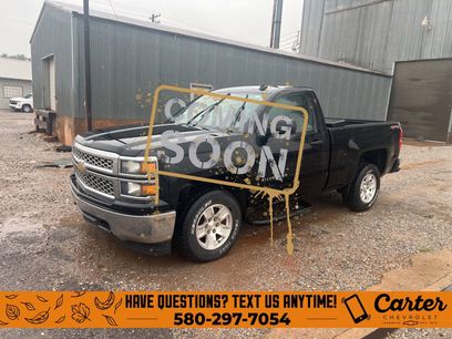 Used 2014 Chevrolet Silverado 1500 LT