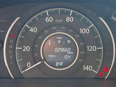 Used 2016 Honda CR-V LX image 19