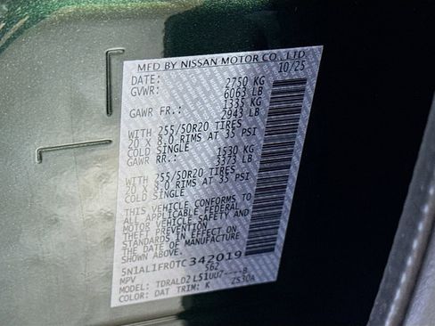 New 2026 INFINITI QX60 Luxe w/ Cargo Package image 44