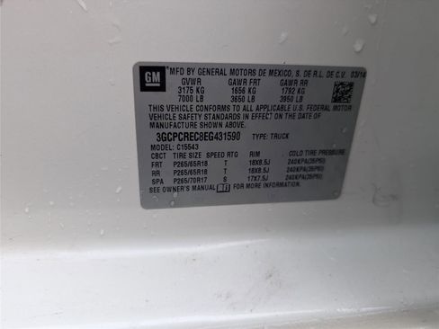 Used 2014 Chevrolet Silverado 1500 LT w/ All Star Edition image 11