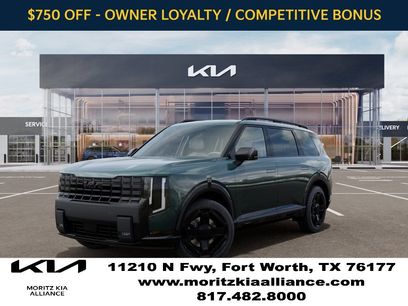 New 2027 Kia Telluride EX X-Line