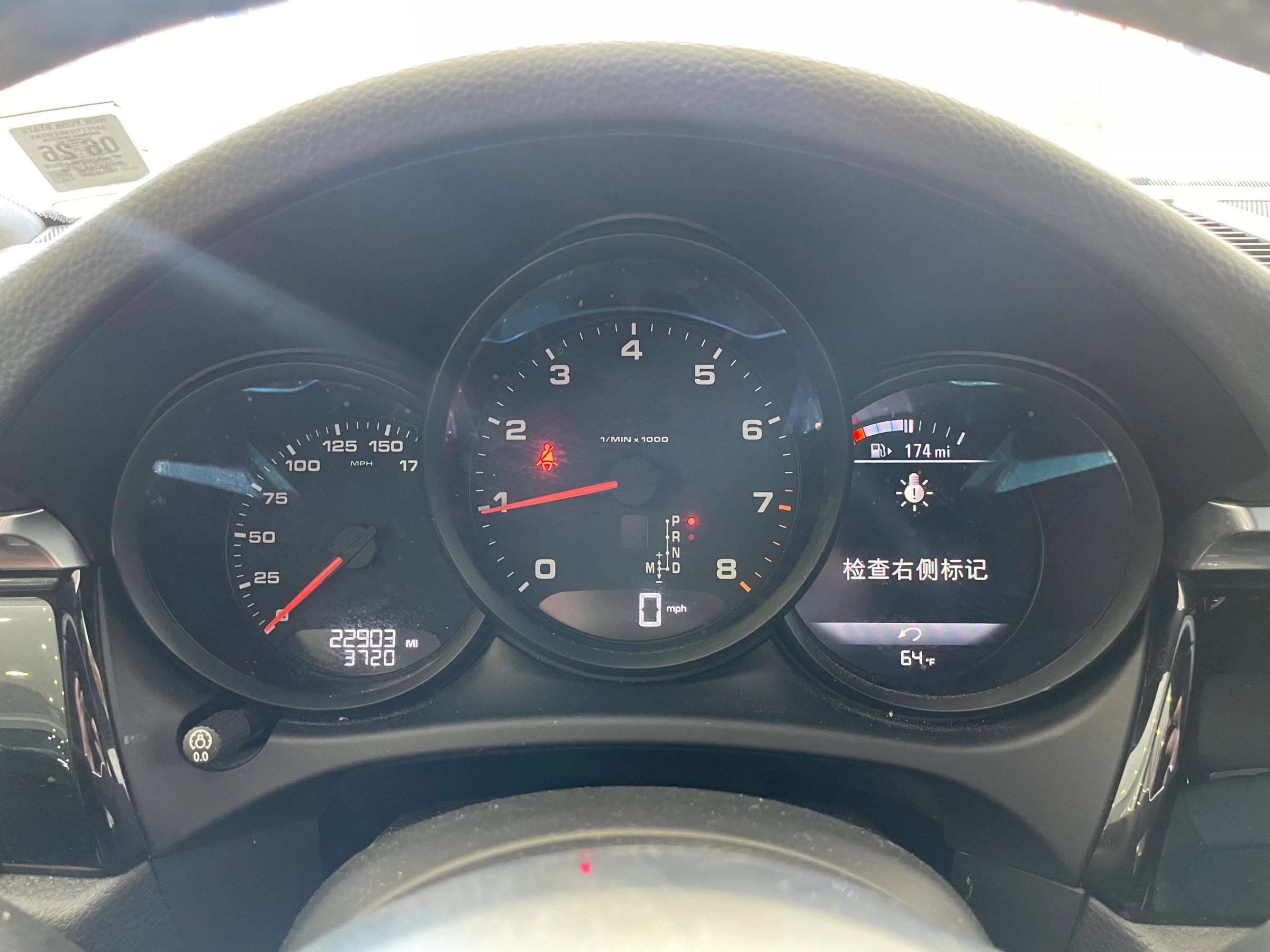Used 2021 Porsche Macan AWD/4WD image 13