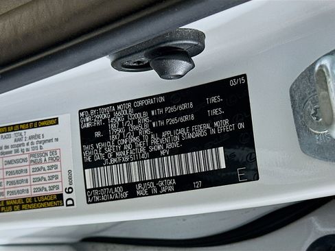 Used 2015 Lexus GX 460 w/ Premium Package image 12