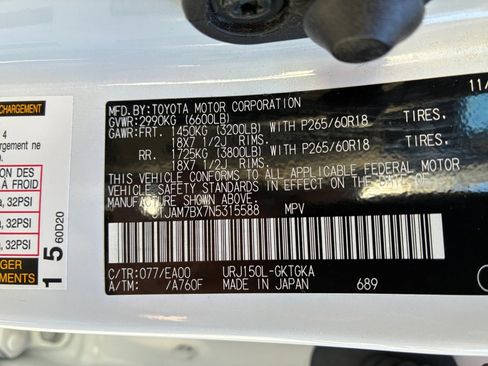 Used 2022 Lexus GX 460 Premium AWD/4WD image 38
