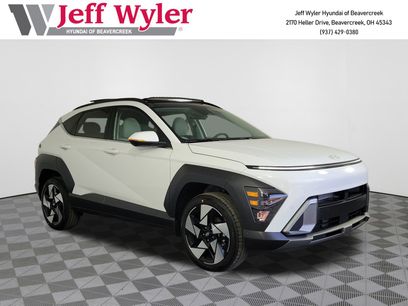 New 2026 Hyundai Kona Limited