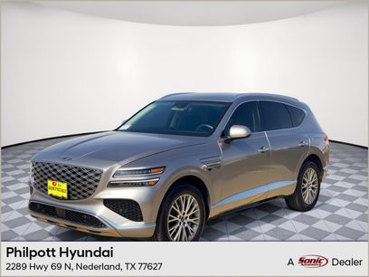 Used 2025 Genesis GV80 2.5T Standard