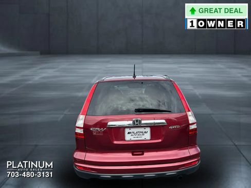 Used 2011 Honda CR-V EX image 7