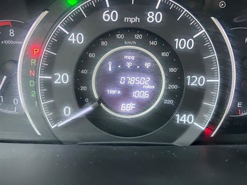 Used 2012 Honda CR-V EX image 14