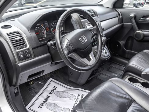 Used 2011 Honda CR-V EX-L image 14