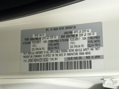 Used 2019 MAZDA CX-5 Sport FWD image 12
