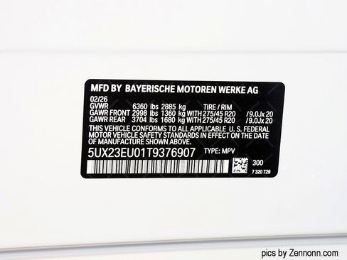 New 2026 BMW X5 xDrive40i image 28