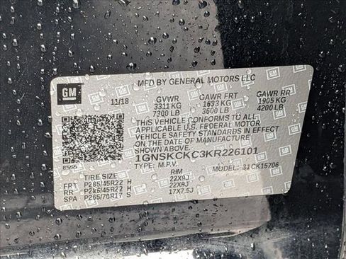 Used 2019 Chevrolet Tahoe Premier image 27