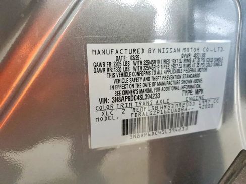 Used 2025 Nissan Kicks SR w/ SR Premium Package FWD image 12