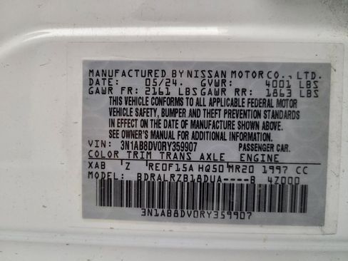 Used 2024 Nissan Sentra SR FWD image 33