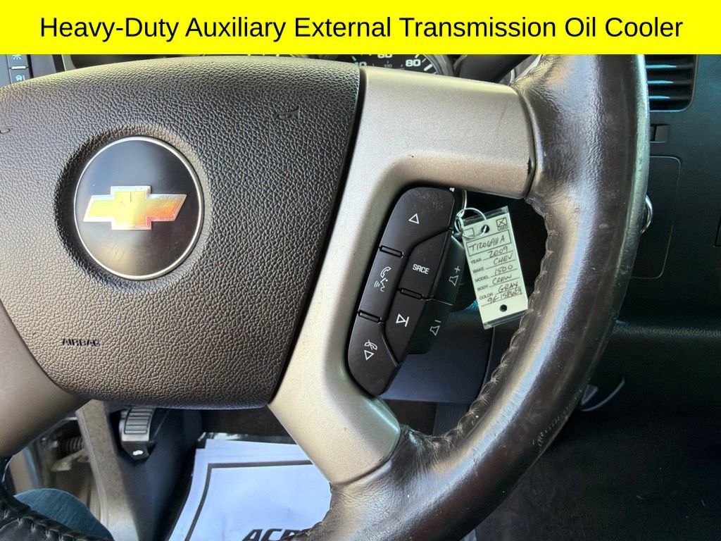 Used 2009 Chevrolet Silverado 1500 LT w/ Power Pack Plus AWD/4WD image 22