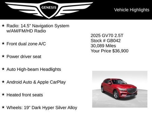Used 2025 Genesis GV70 2.5T AWD/4WD image 5