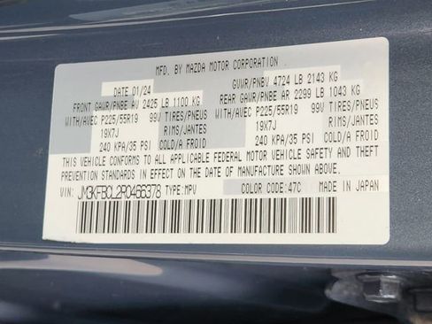 Used 2024 MAZDA CX-5 Carbon Edition image 37