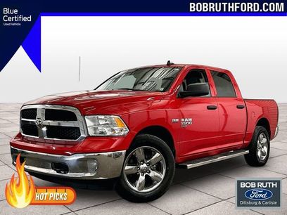 Used 2023 RAM 1500 Tradesman w/ Tradesman SXT Package