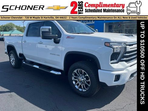 New 2026 Chevrolet Silverado 2500 LT w/ Z71 Chrome Sport Edition AWD/4WD image 8
