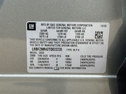 New 2026 Buick Envision Preferred image 45