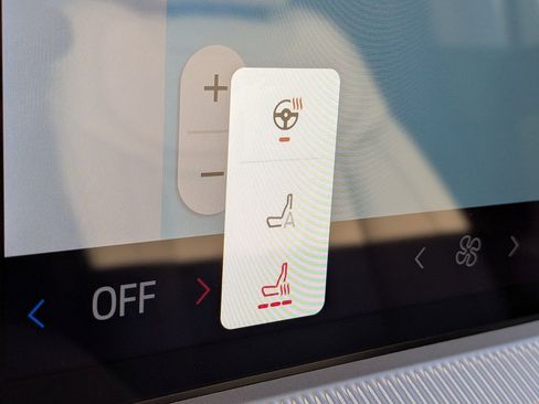 New 2026 Ford Explorer Active w/ Active Comfort Package image 27