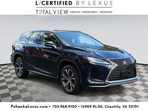 Used 2020 Lexus RX 350L Premium image 1