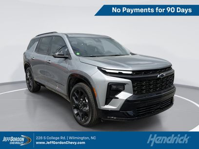 New 2026 Chevrolet Traverse RS