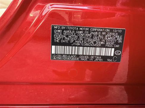 Used 2011 Lexus ES 350 FWD image 36
