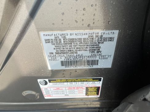 Certified 2026 Nissan Kicks S FWD image 30