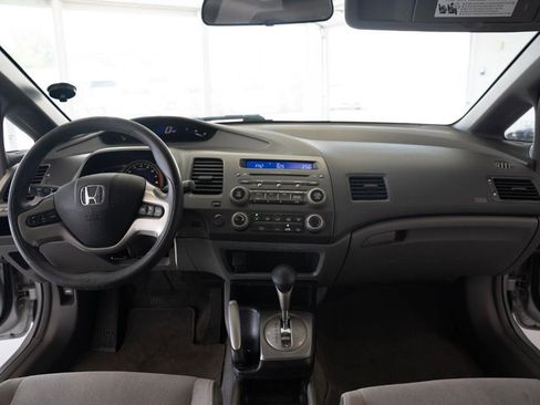 Used 2007 Honda Civic EX image 14