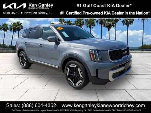 Certified 2023 Kia Telluride EX w/ EX Captain's Chair Package FWD image 1