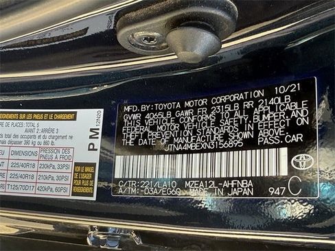 Used 2022 Toyota Corolla XSE image 34