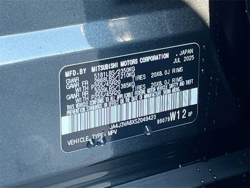 New 2025 Mitsubishi Outlander SE image 34