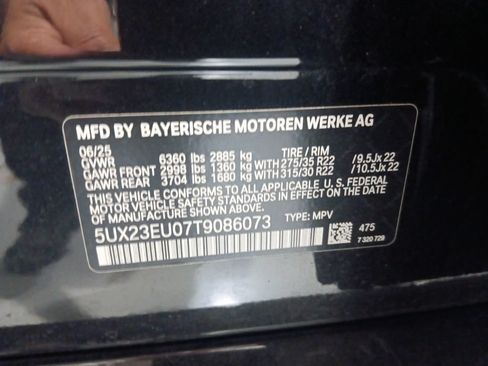 Used 2026 BMW X5 xDrive40i w/ M Sport Package AWD/4WD image 3