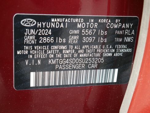 Certified 2025 Genesis G80 3.5T Sport Prestige image 31