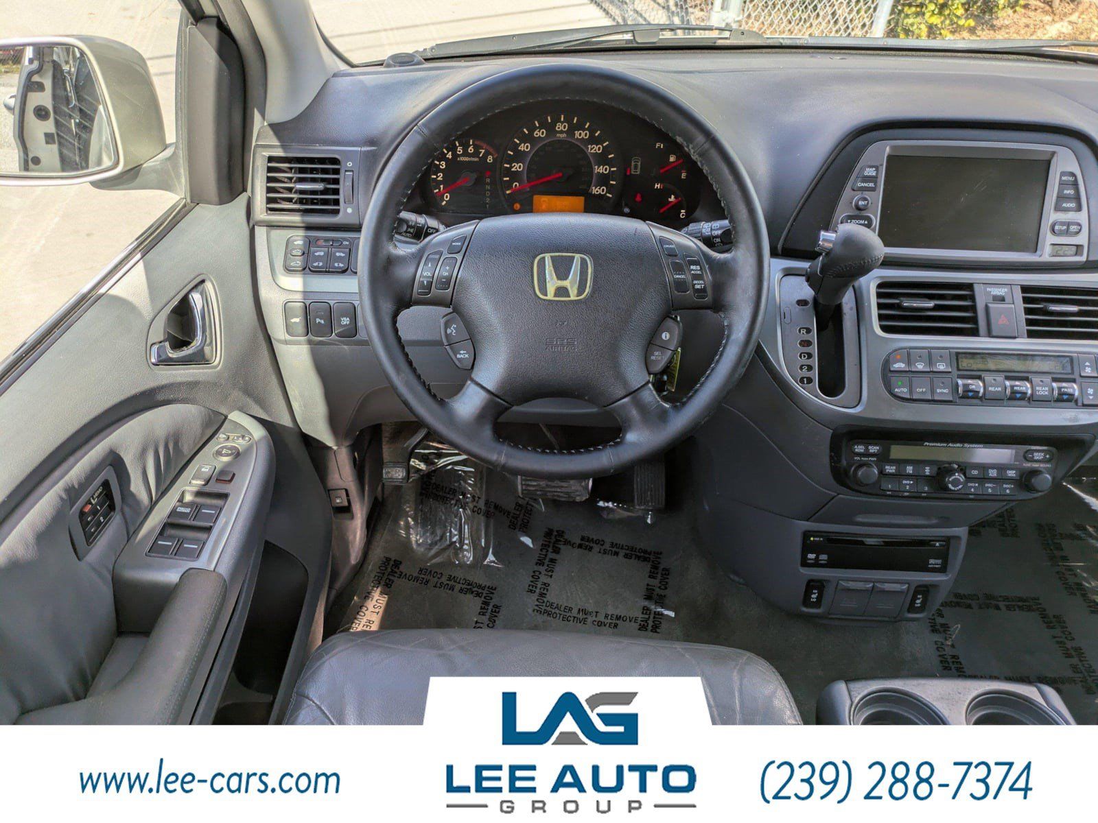 Used 2005 Honda Odyssey Touring image 12