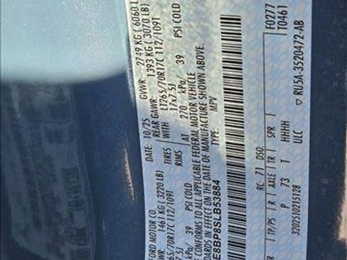 New 2025 Ford Bronco Outer Banks image 16