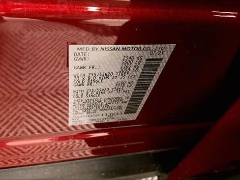 New 2025 Nissan Murano SL image 40