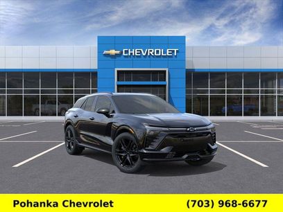 New 2026 Chevrolet Blazer EV SS