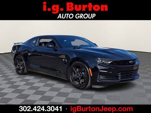 Used 2023 Chevrolet Camaro SS image 1