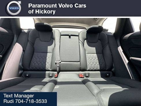 New 2026 Volvo XC60 B5 Plus w/ Protection Package Premier image 14