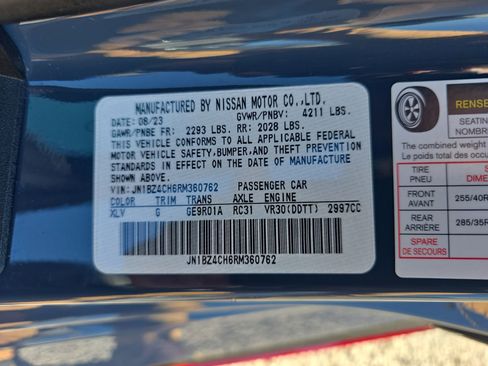 Used 2024 Nissan Z NISMO w/ Floor Mat Package image 32