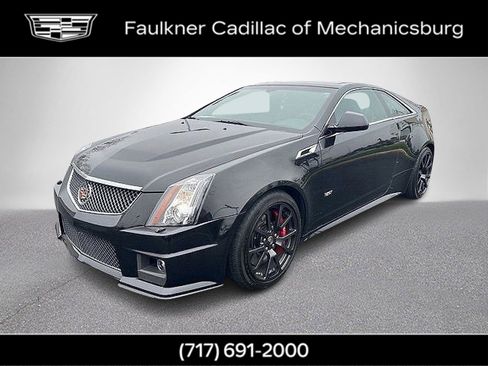 Used 2014 Cadillac CTS V w/ Wood Trim Package image 11