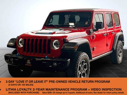 Used 2023 Jeep Wrangler Unlimited Rubicon 4xe w/ Steel Bumper Group
